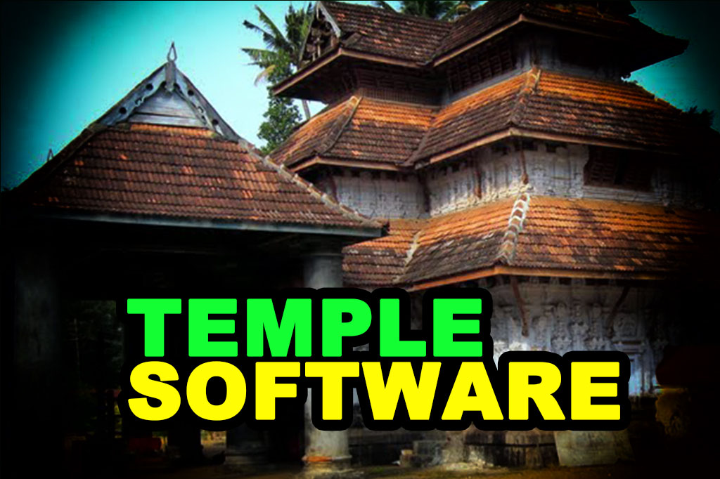 Temple Software